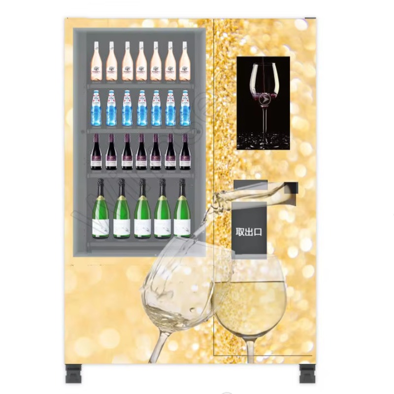 Máquina de Venda Automática In - Wine In Beer avaliação e preço