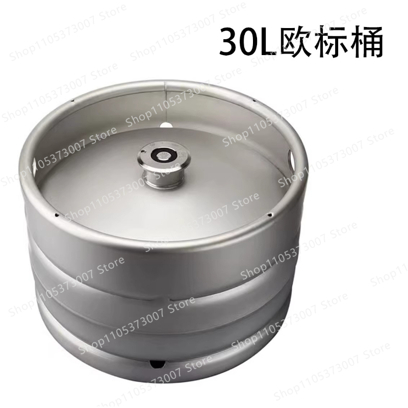 Barril de cerveja de 30 litros - Wine Beer Type avaliação e preço