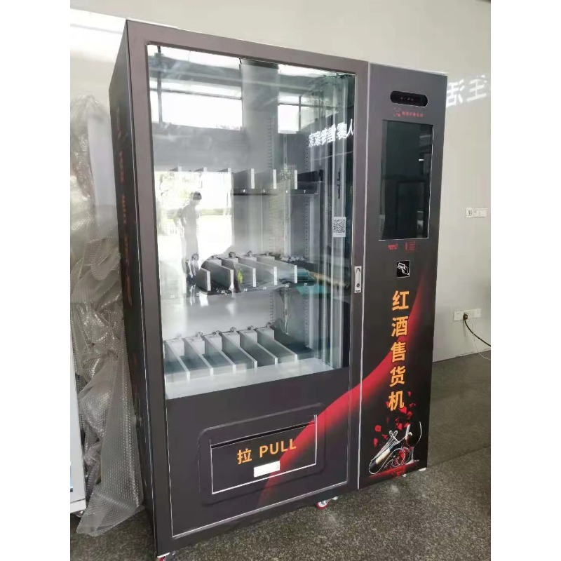 Máquina de Venda Automática In - Wine In Beer avaliação e preço
