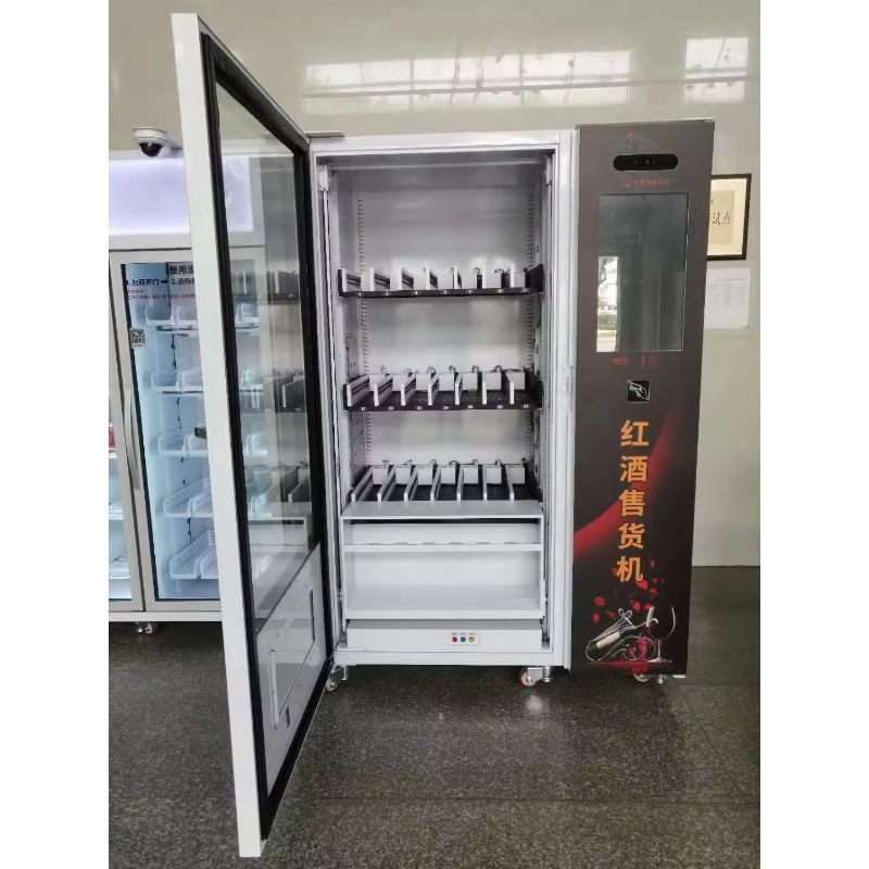 Máquina de Venda Automática In - Wine In Beer avaliação e preço